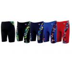 Arena Competition Suits -Mahogany FL - Jr. Jammer