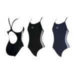 Arena Training Meteor FL Suit