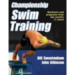 Championship Swim Training