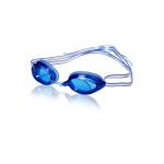Speedo Vanquisher Jr.2.02.0